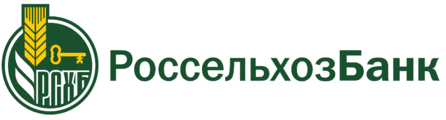 bank-7.png